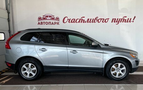 Volvo XC60 II, 2010 год, 1 499 000 рублей, 2 фотография