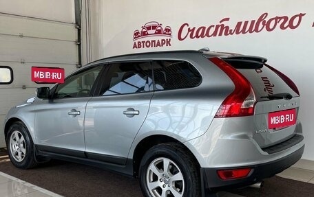 Volvo XC60 II, 2010 год, 1 499 000 рублей, 5 фотография