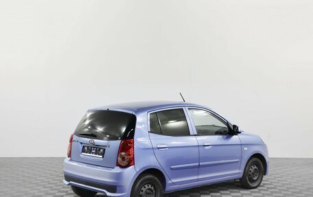 KIA Picanto I, 2010 год, 679 000 рублей, 2 фотография