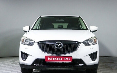 Mazda CX-5 II, 2014 год, 1 499 000 рублей, 2 фотография