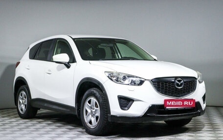 Mazda CX-5 II, 2014 год, 1 499 000 рублей, 3 фотография