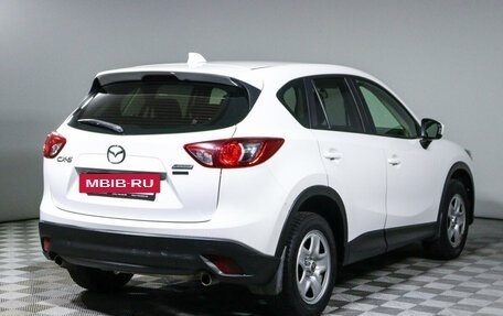 Mazda CX-5 II, 2014 год, 1 499 000 рублей, 5 фотография