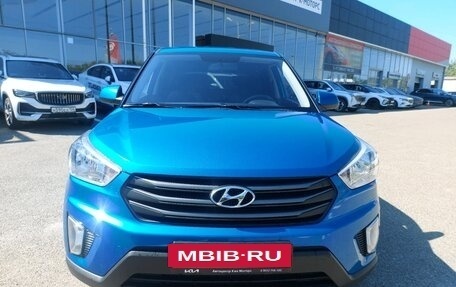 Hyundai Creta I рестайлинг, 2017 год, 1 750 000 рублей, 2 фотография