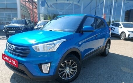 Hyundai Creta I рестайлинг, 2017 год, 1 750 000 рублей, 3 фотография