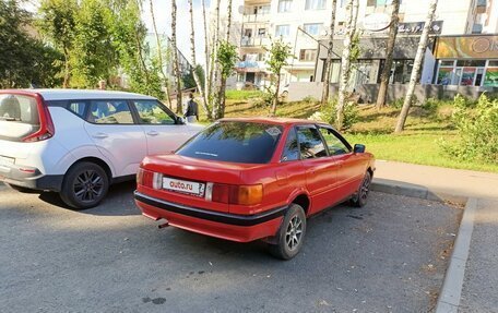 Audi 80, 1988 год, 150 000 рублей, 3 фотография