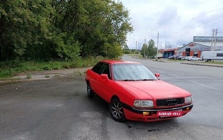 Audi 80, 1988 год, 150 000 рублей, 2 фотография