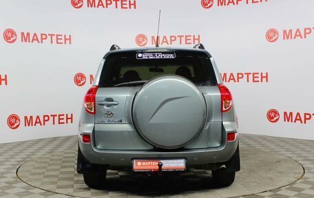 Toyota RAV4, 2008 год, 1 125 000 рублей, 6 фотография