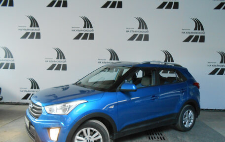 Hyundai Creta I рестайлинг, 2016 год, 1 590 000 рублей, 3 фотография