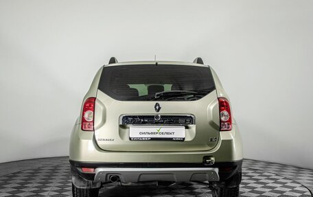 Renault Duster I рестайлинг, 2012 год, 975 100 рублей, 5 фотография