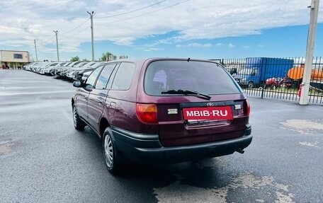 Toyota Caldina, 1997 год, 449 999 рублей, 4 фотография