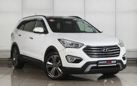 Hyundai Santa Fe III рестайлинг, 2014 год, 2 159 995 рублей, 3 фотография