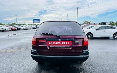 Toyota Caldina, 1997 год, 449 999 рублей, 5 фотография