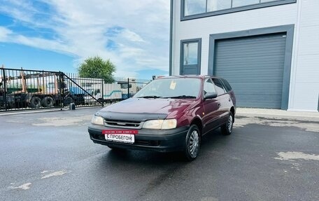 Toyota Caldina, 1997 год, 449 999 рублей, 2 фотография