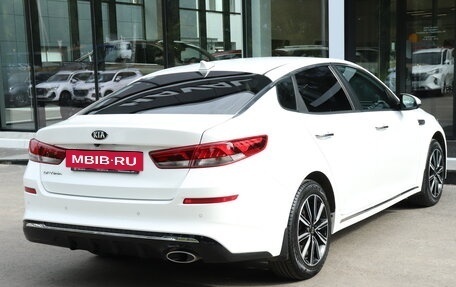 KIA Optima IV, 2018 год, 1 894 000 рублей, 6 фотография