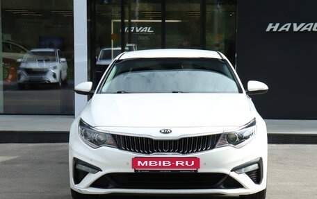 KIA Optima IV, 2018 год, 1 894 000 рублей, 2 фотография