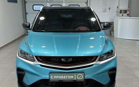 Geely Coolray I, 2023 год, 2 349 900 рублей, 2 фотография