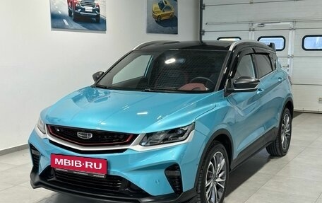 Geely Coolray I, 2023 год, 2 349 900 рублей, 3 фотография