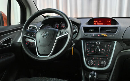 Opel Mokka I, 2014 год, 1 299 000 рублей, 3 фотография