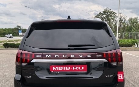 KIA Mohave I, 2023 год, 6 700 000 рублей, 9 фотография