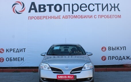 Nissan Primera III, 2005 год, 2 фотография