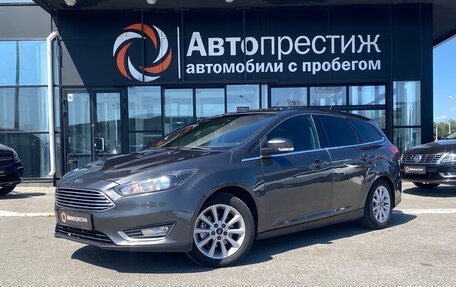 Ford Focus III, 2016 год, 1 150 000 рублей, 4 фотография