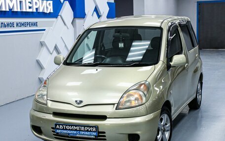 Toyota FunCargo, 2000 год, 623 000 рублей, 4 фотография