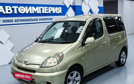 Toyota FunCargo, 2000 год, 623 000 рублей, 2 фотография