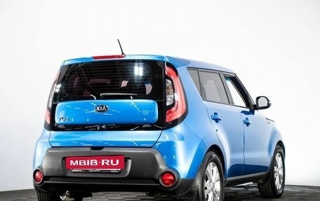 KIA Soul II рестайлинг, 2016 год, 1 499 000 рублей, 4 фотография