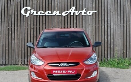 Hyundai Solaris II рестайлинг, 2012 год, 860 000 рублей, 2 фотография