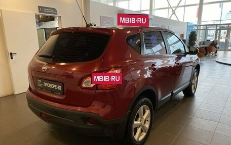 Nissan Qashqai, 2012 год, 1 367 500 рублей, 5 фотография