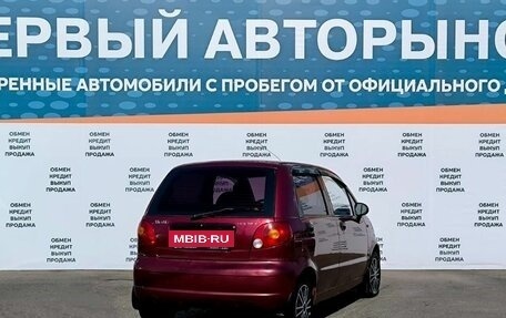 Daewoo Matiz, 2007 год, 199 000 рублей, 5 фотография