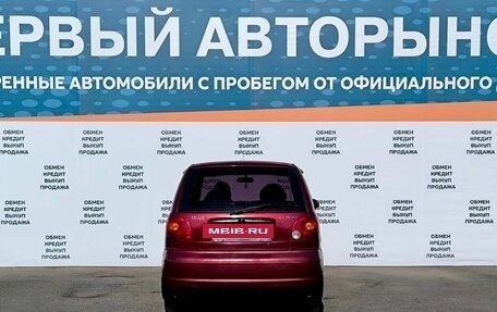 Daewoo Matiz, 2007 год, 199 000 рублей, 6 фотография