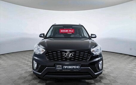 Hyundai Creta I рестайлинг, 2020 год, 2 320 000 рублей, 2 фотография