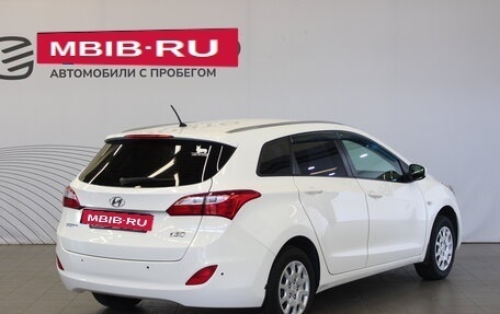 Hyundai i30 II рестайлинг, 2012 год, 1 039 000 рублей, 5 фотография