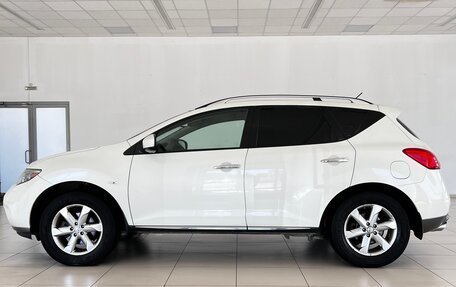 Nissan Murano, 2010 год, 1 380 000 рублей, 3 фотография