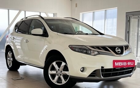 Nissan Murano, 2010 год, 1 380 000 рублей, 2 фотография