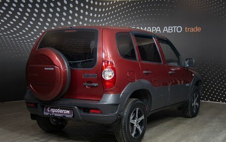 Chevrolet Niva I рестайлинг, 2011 год, 568 000 рублей, 2 фотография