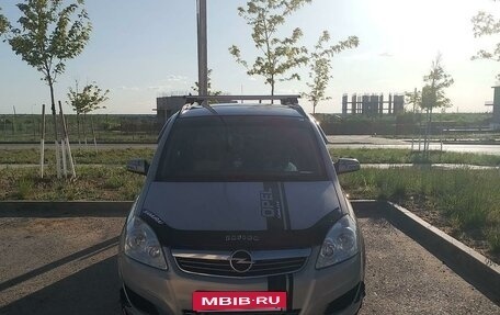 Opel Zafira B, 2009 год, 680 000 рублей, 2 фотография