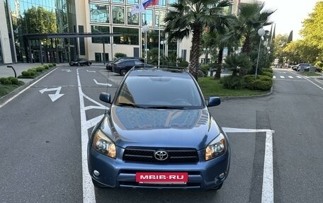 Toyota RAV4, 2006 год, 1 250 000 рублей, 2 фотография