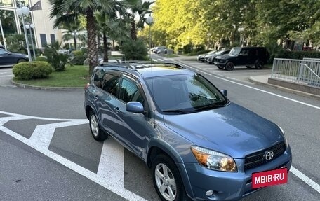 Toyota RAV4, 2006 год, 1 250 000 рублей, 3 фотография