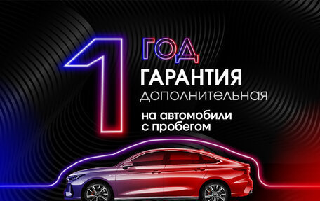 Skoda Rapid I, 2014 год, 1 115 584 рублей, 2 фотография