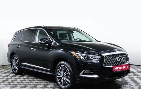 Infiniti QX60 I рестайлинг, 2017 год, 3 097 000 рублей, 3 фотография