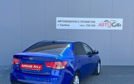 KIA Cerato III, 2010 год, 875 000 рублей, 5 фотография