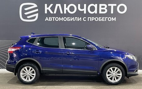 Nissan Qashqai, 2017 год, 1 530 000 рублей, 4 фотография