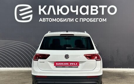 Volkswagen Tiguan II, 2018 год, 2 399 000 рублей, 6 фотография