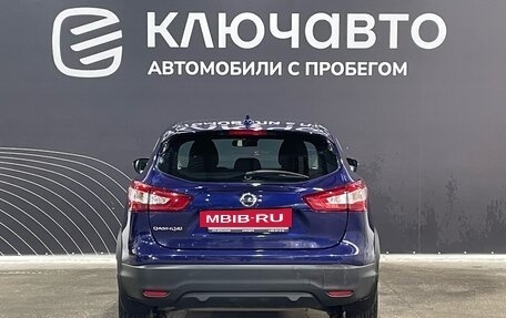 Nissan Qashqai, 2017 год, 1 530 000 рублей, 6 фотография