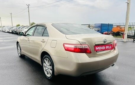 Toyota Camry, 2006 год, 1 259 000 рублей, 4 фотография