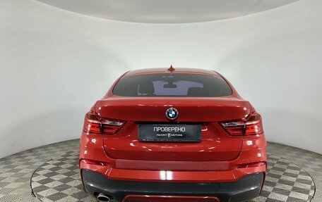 BMW X4, 2017 год, 3 300 000 рублей, 3 фотография