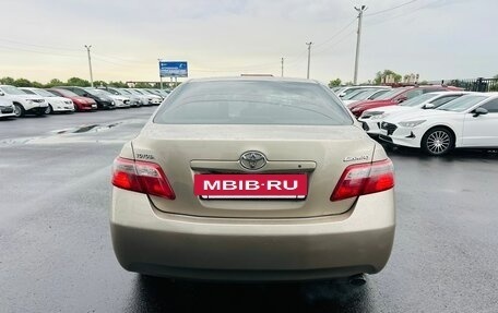 Toyota Camry, 2006 год, 1 259 000 рублей, 5 фотография