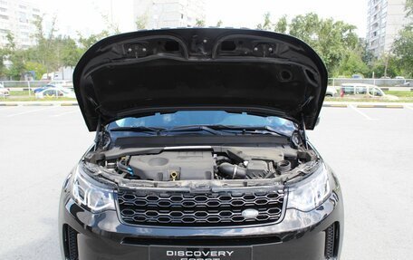 Land Rover Discovery Sport I рестайлинг, 2021 год, 5 775 000 рублей, 3 фотография